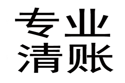 朋友债务未还，可否提起法律诉讼？